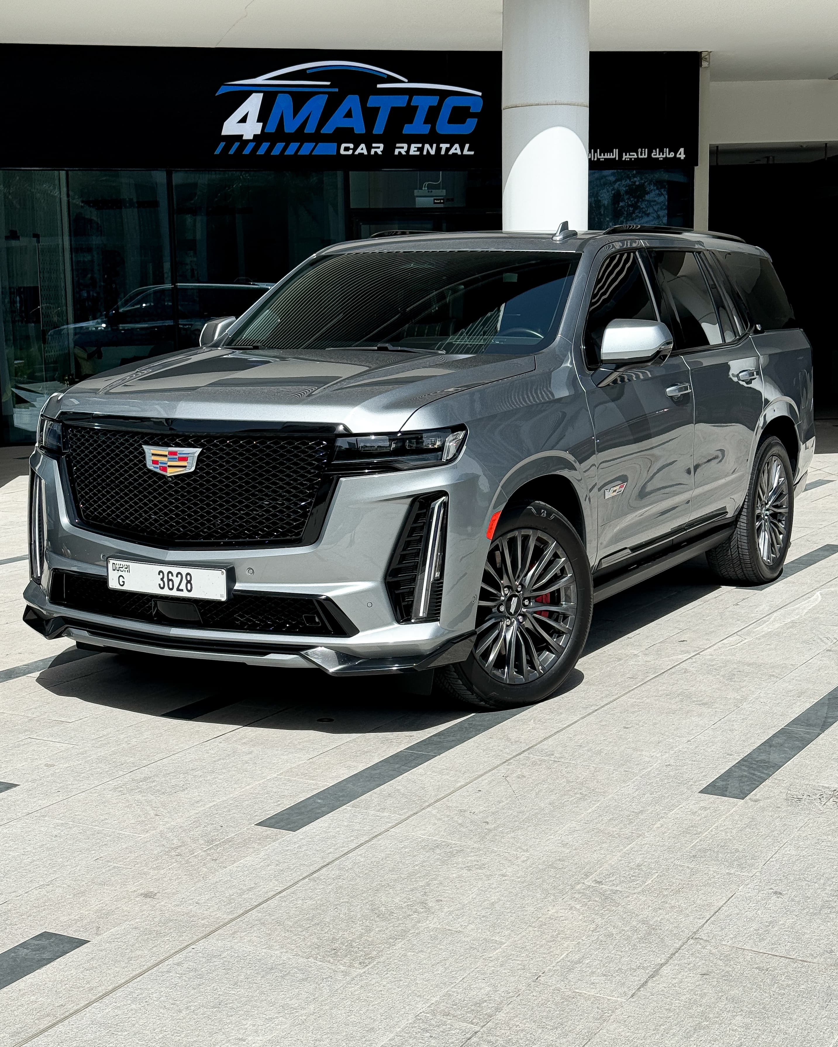 Cadillac Escalade V