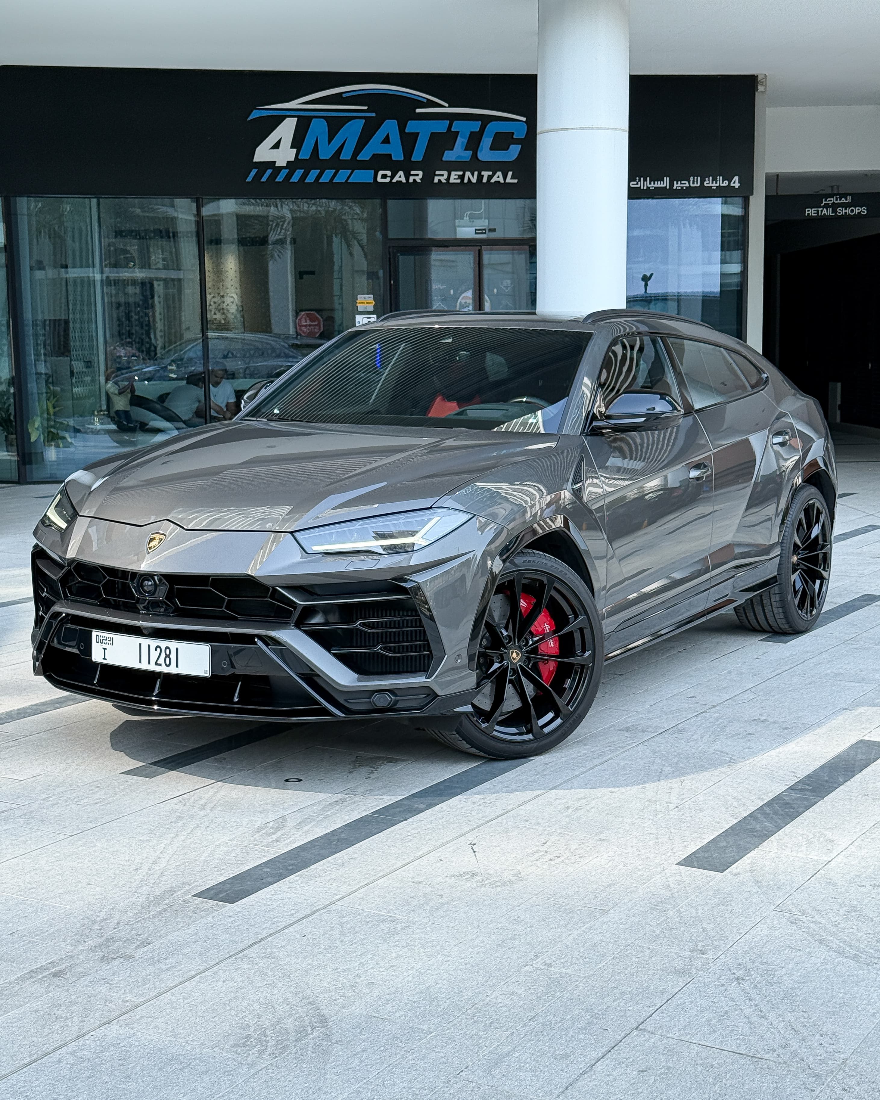 Lamborghini Urus