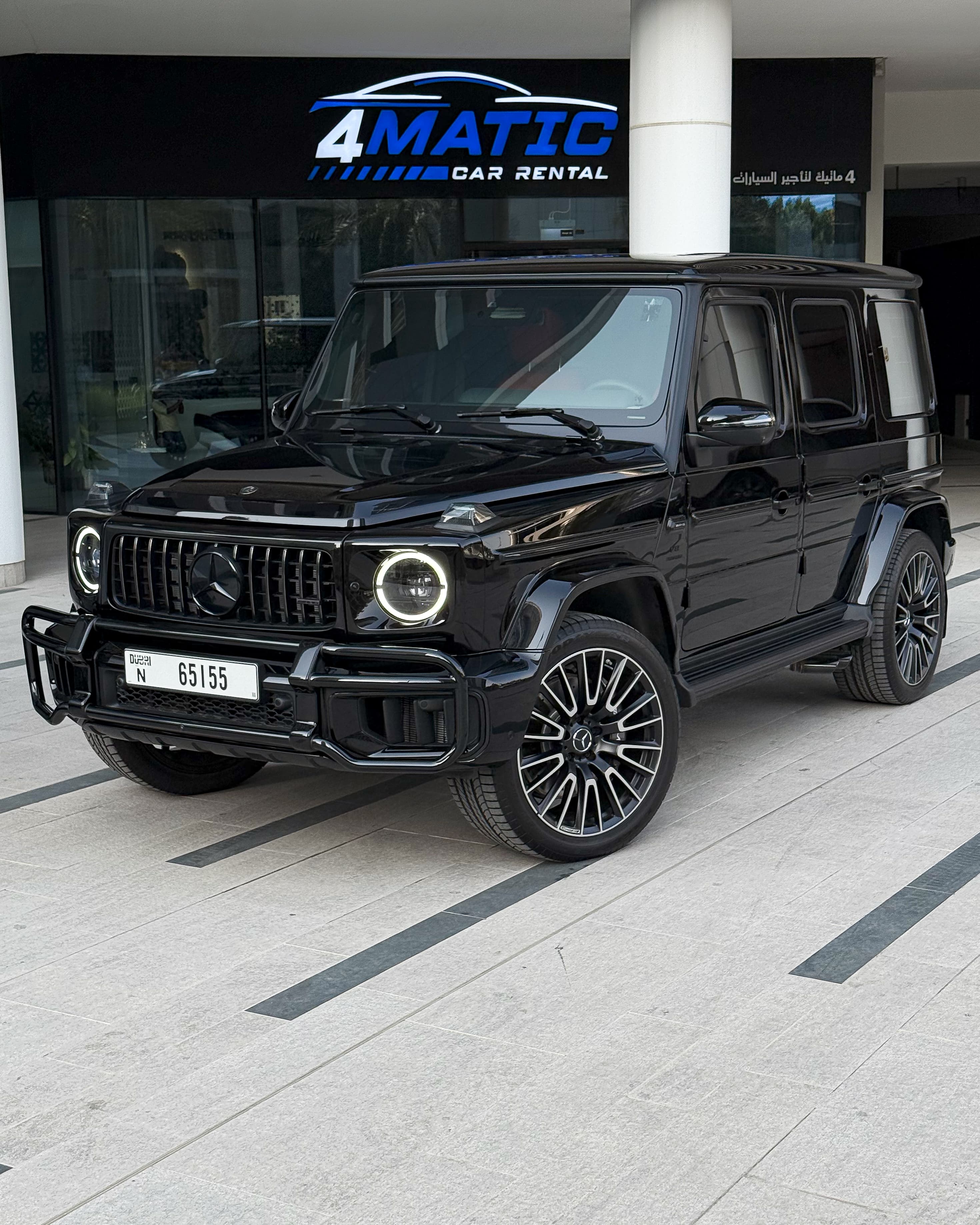 Mercedes-AMG G63 - Thumbnail 2