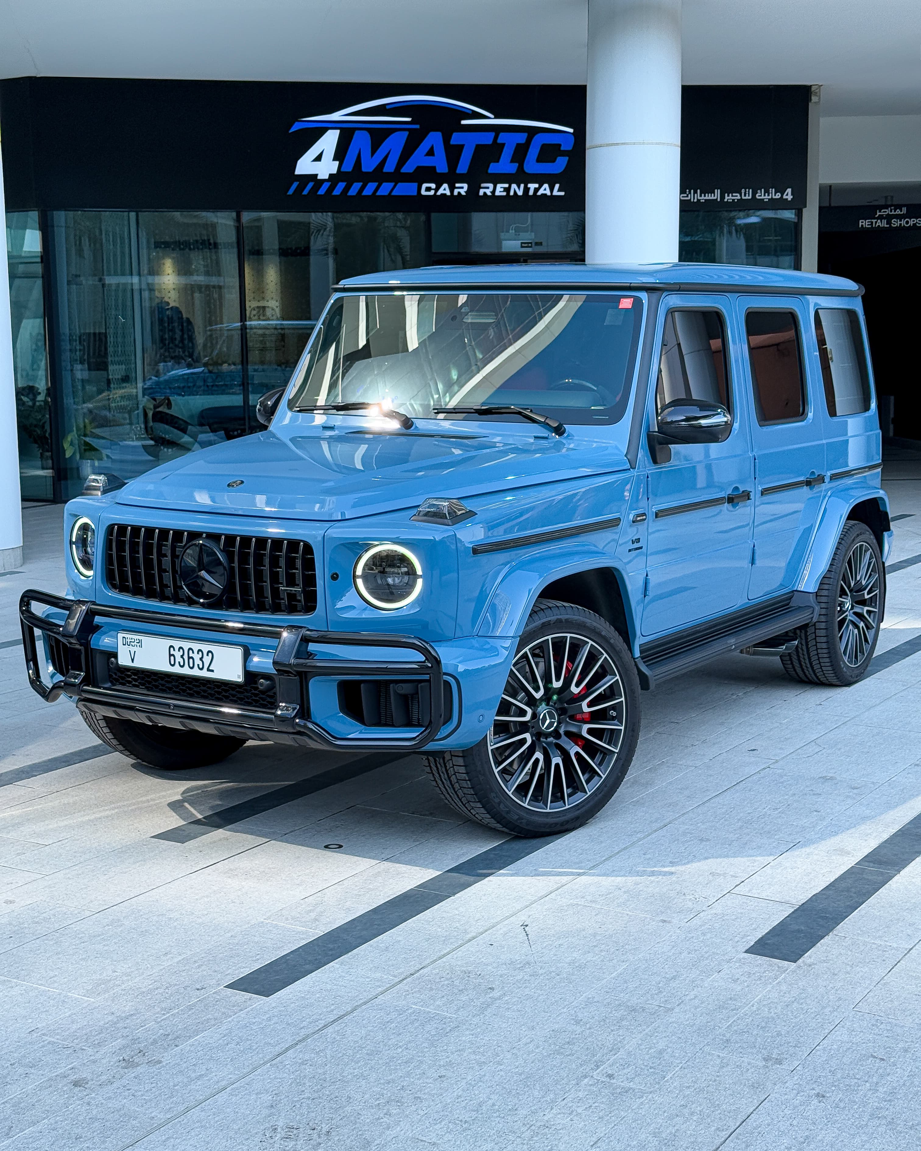 Mercedes-AMG G63 - Thumbnail 3