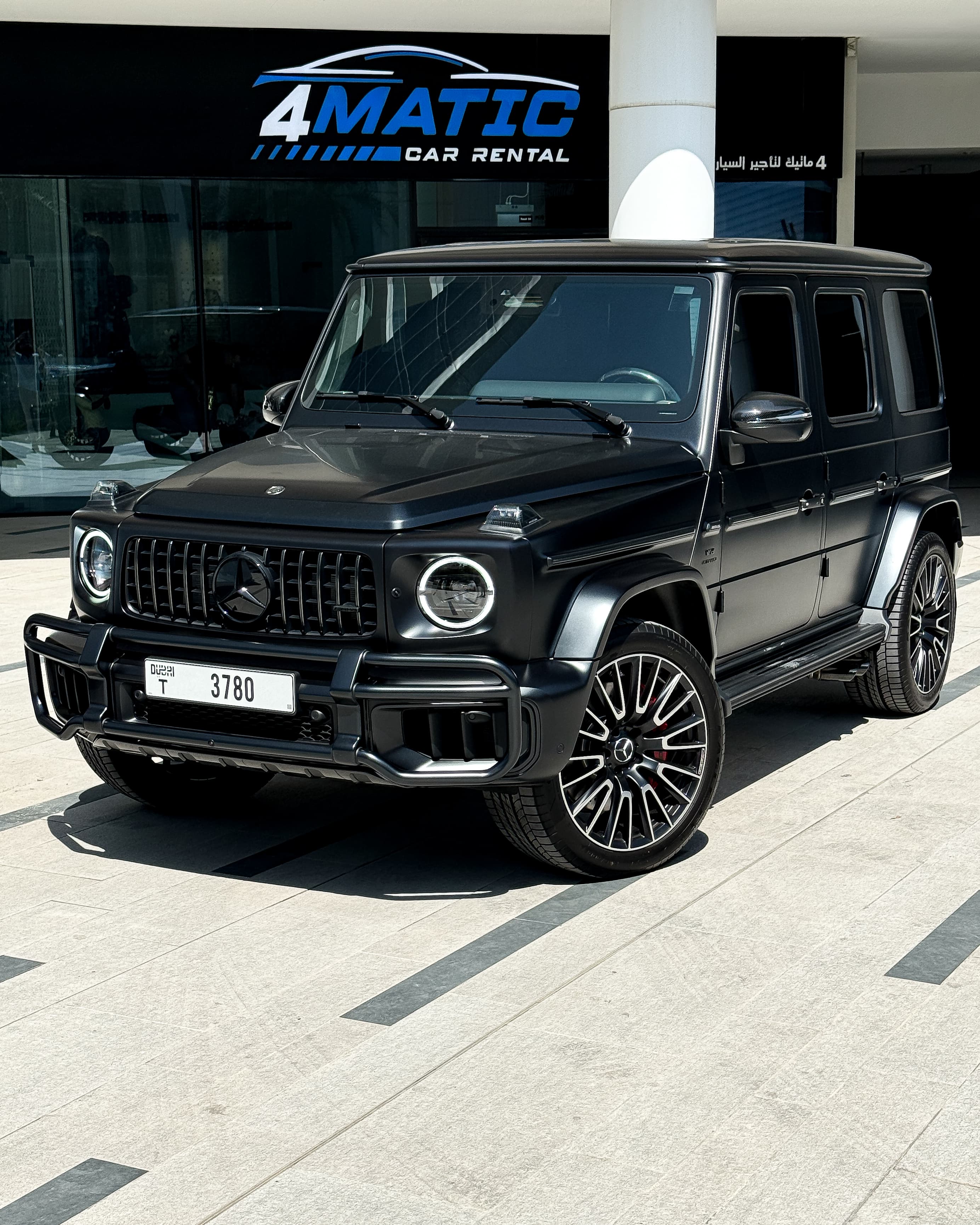 Mercedes-AMG G63