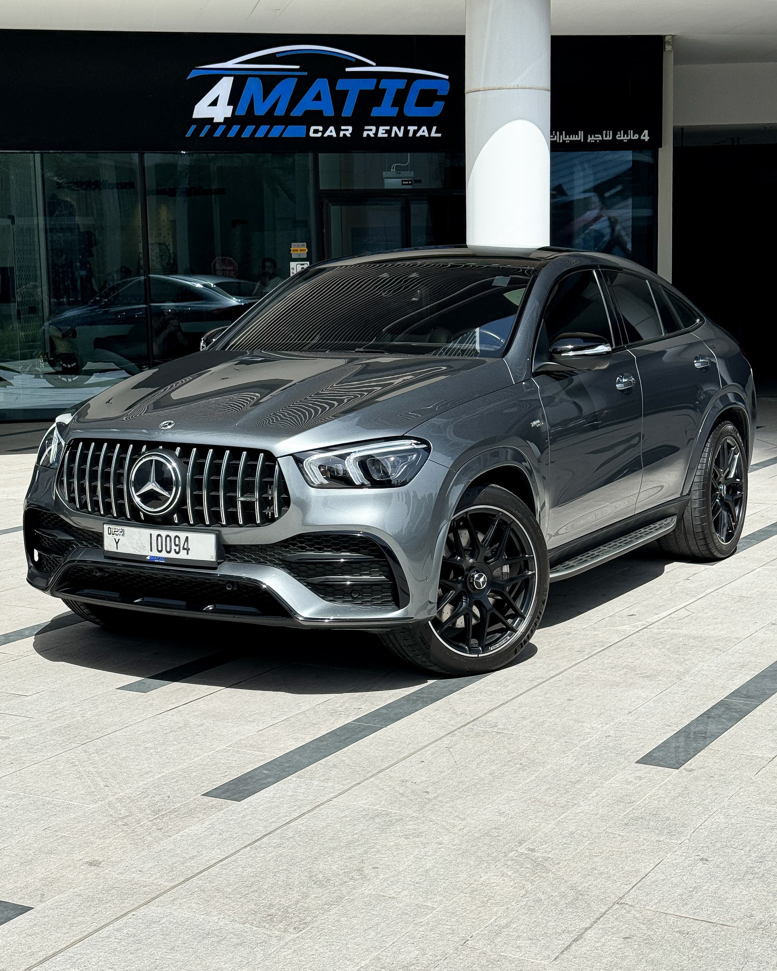 Mercedes-AMG GLE 53