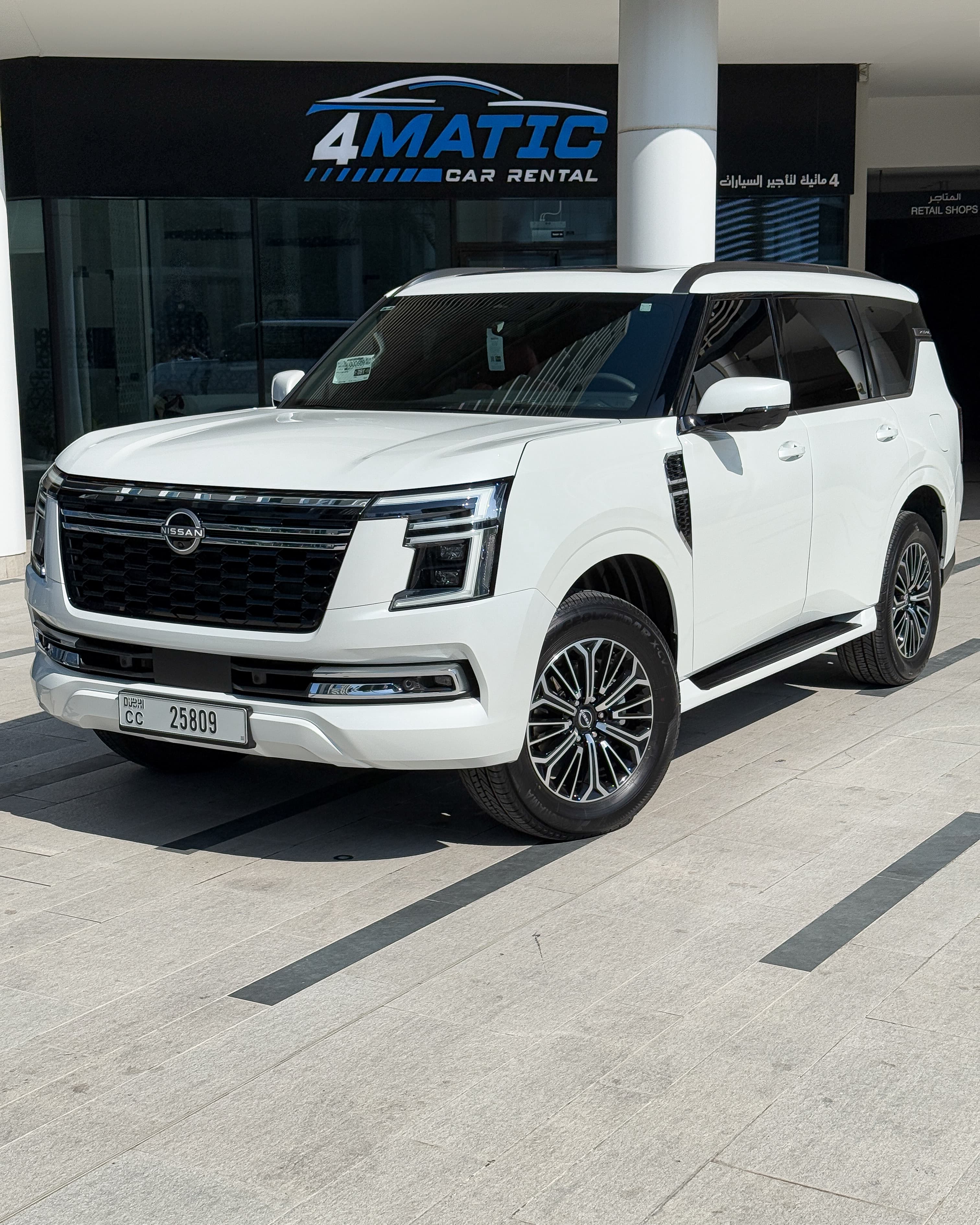 Nissan Patrol Platinum
