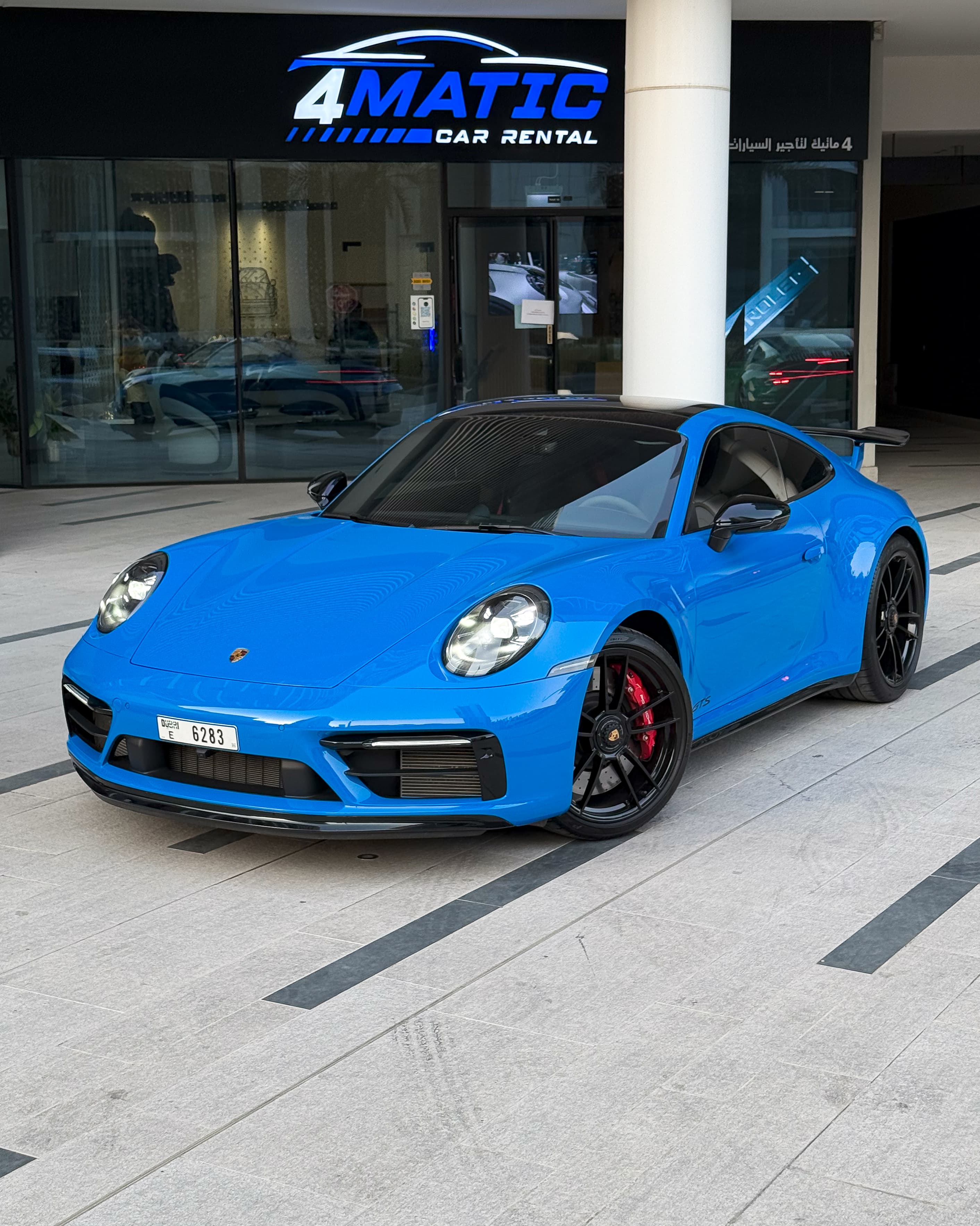 Porsche 911 Carrera GTS