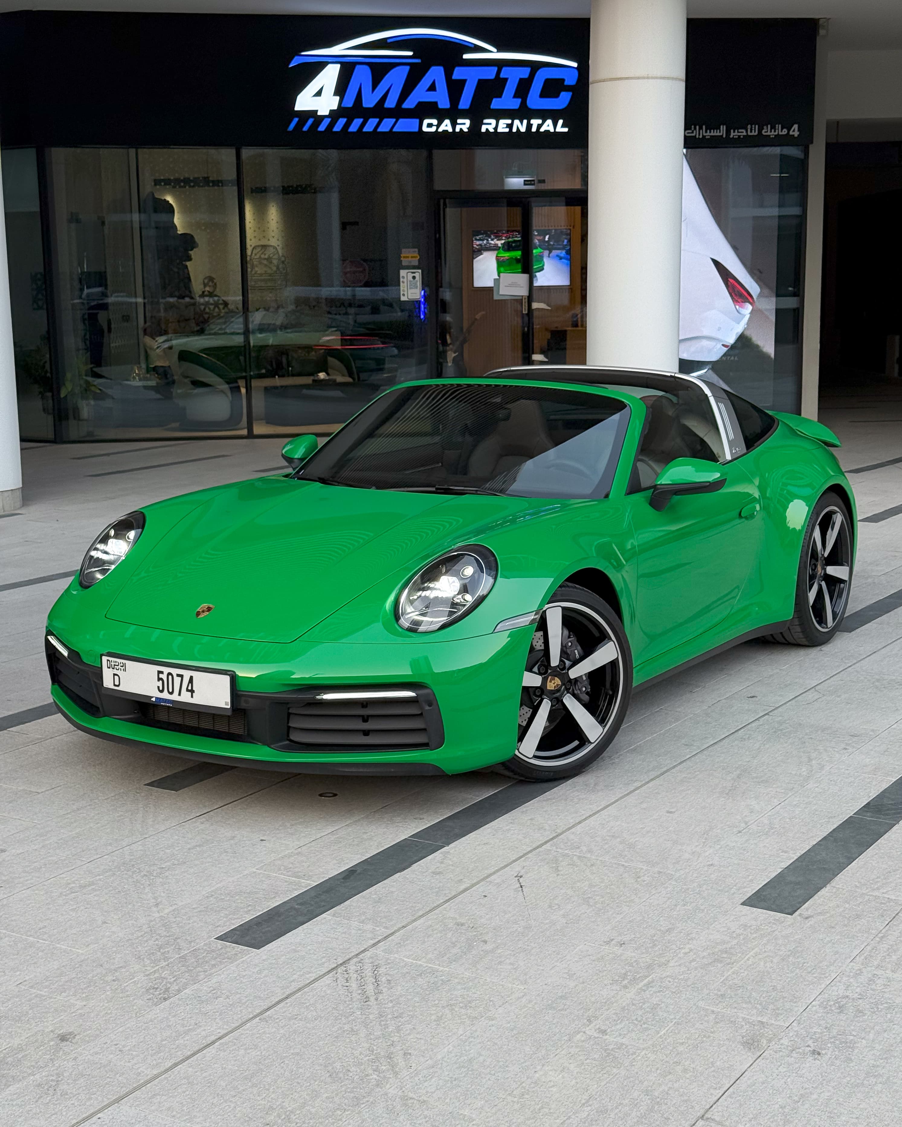 Porsche 911 Targa - Thumbnail 2