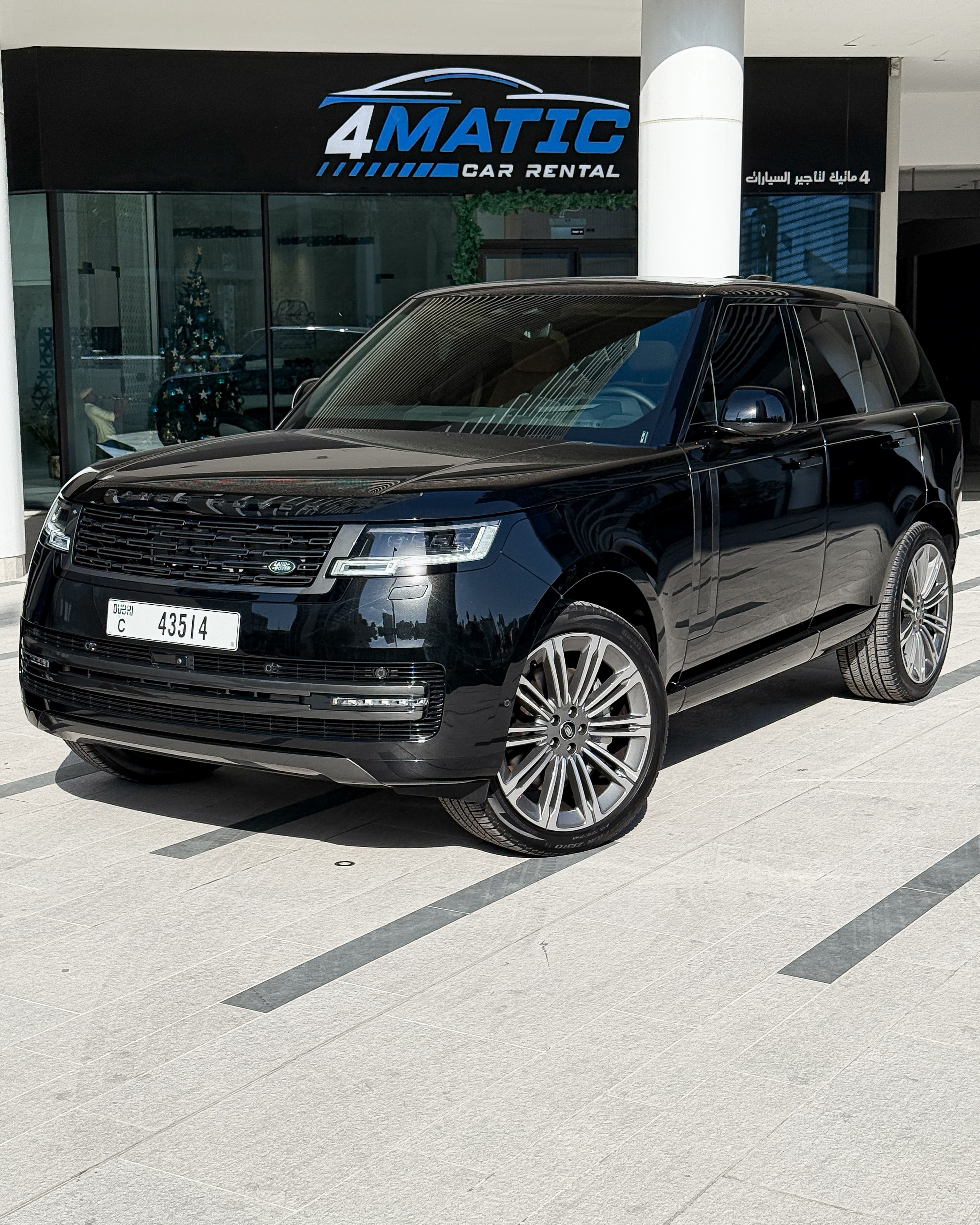 Range Rover Sport SV - Thumbnail 2