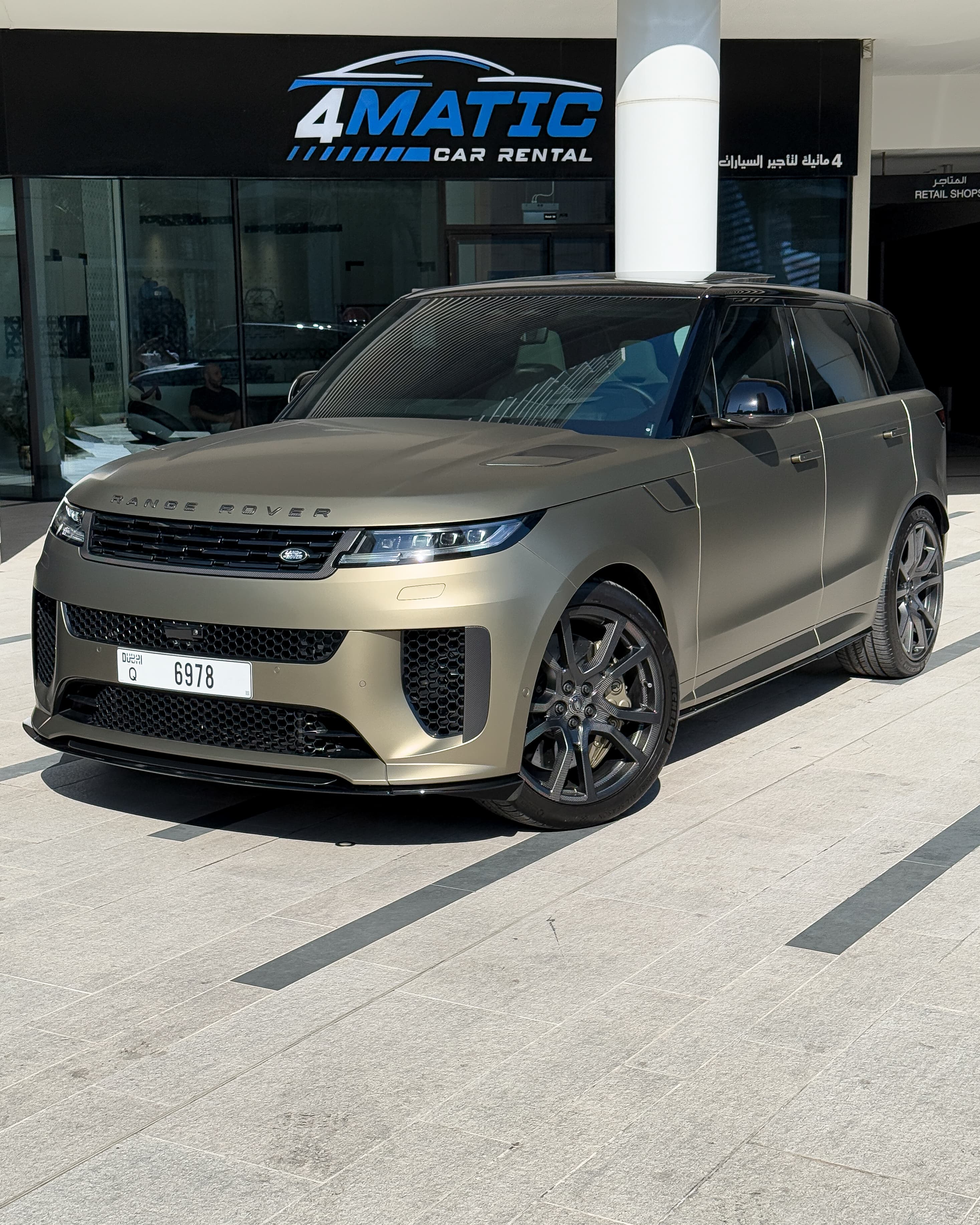 Range Rover Sport SV