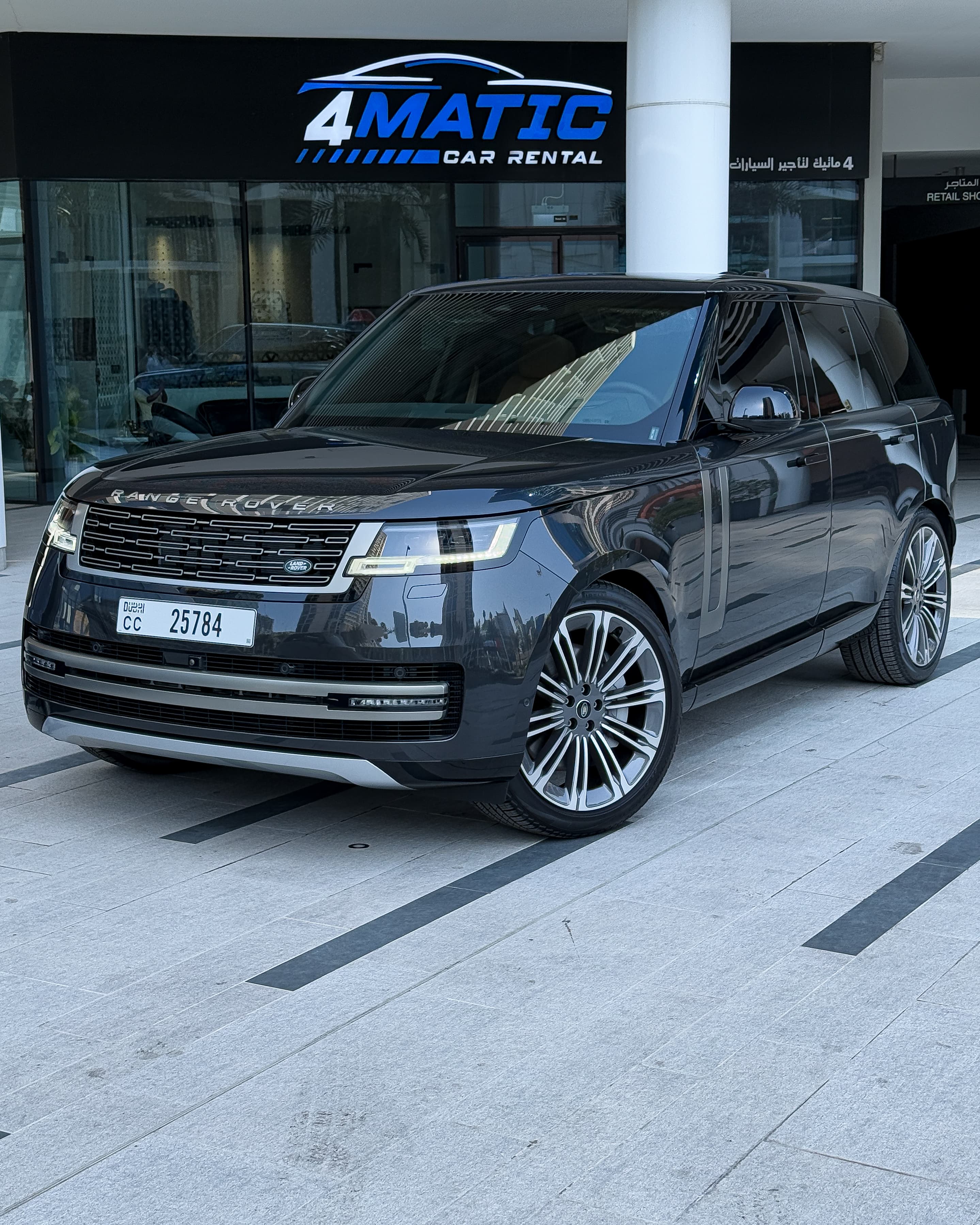 Range Rover Vogue HSE