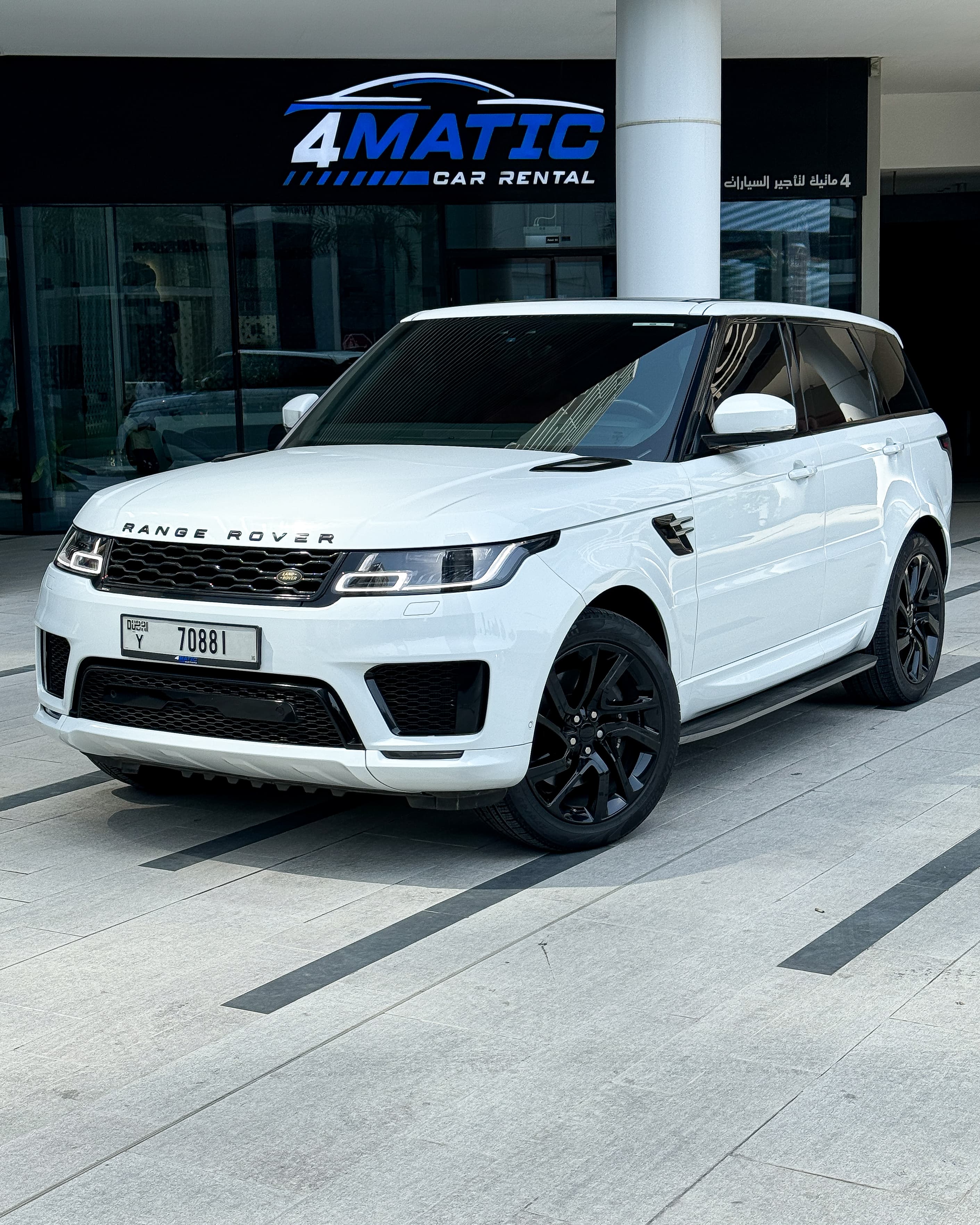 Range Rover Vogue HSE - Thumbnail 2