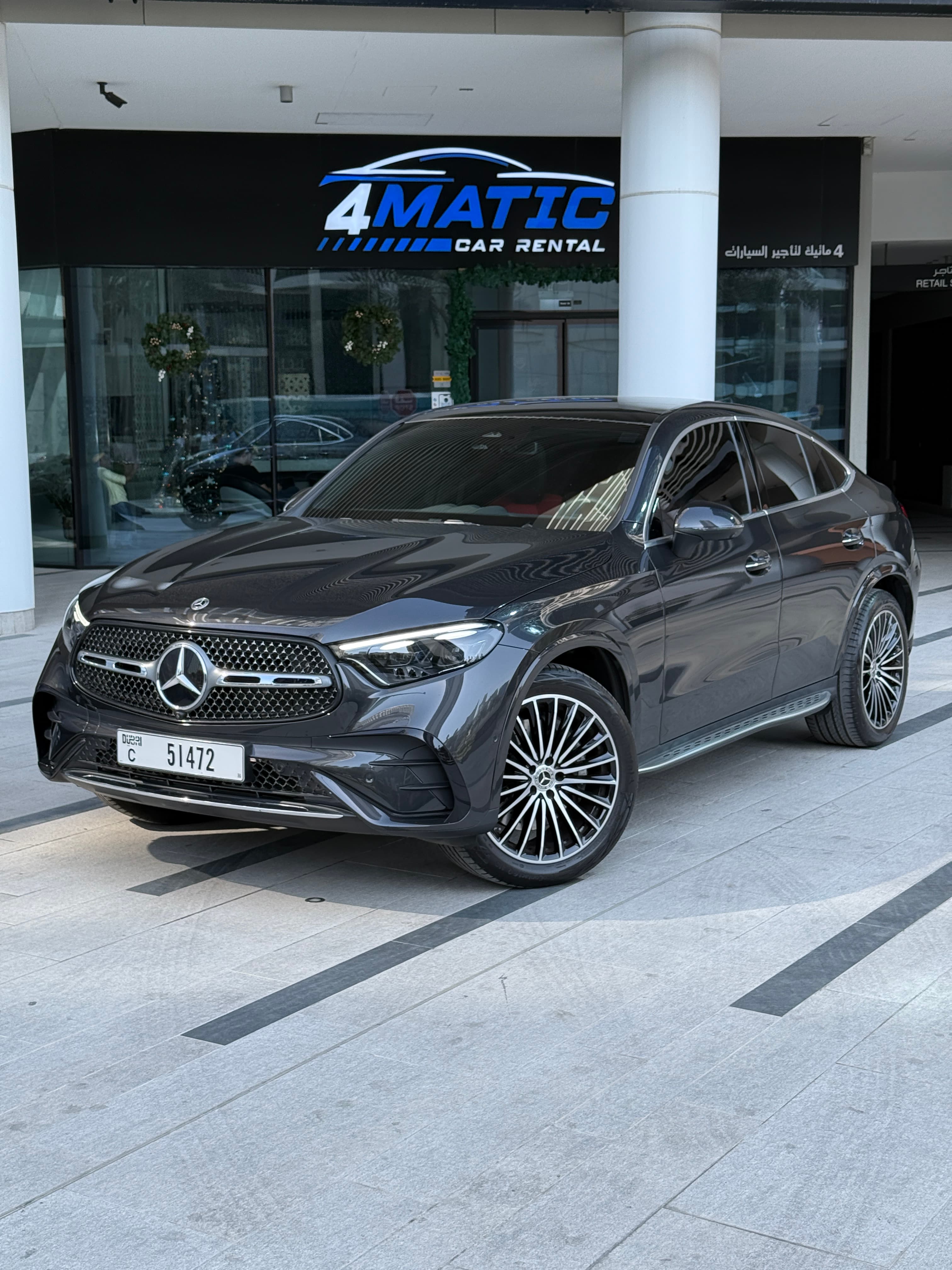 Mercedes-Benz GLC 200 2024 - Image 1