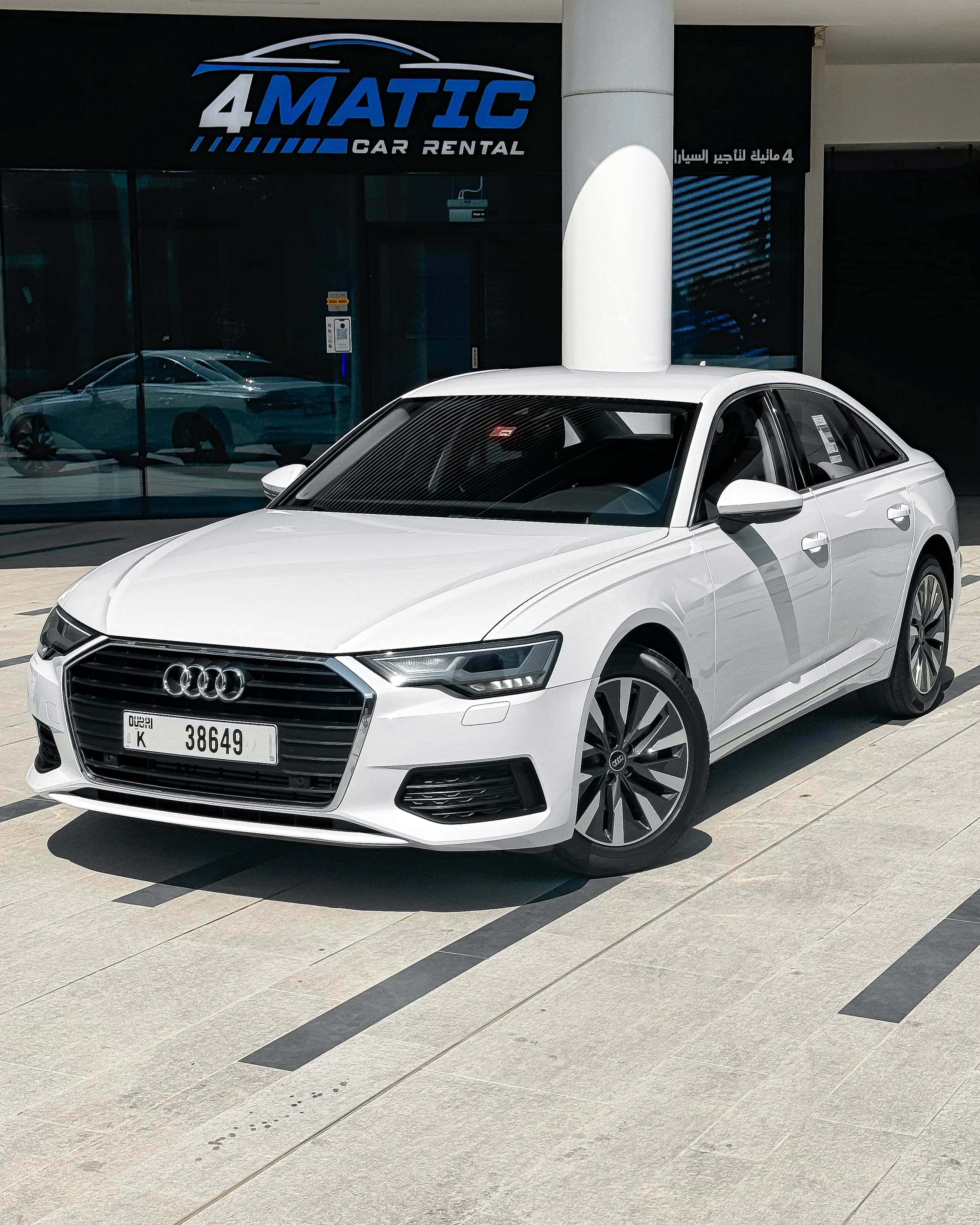Audi A6 White 2023 - Image 1