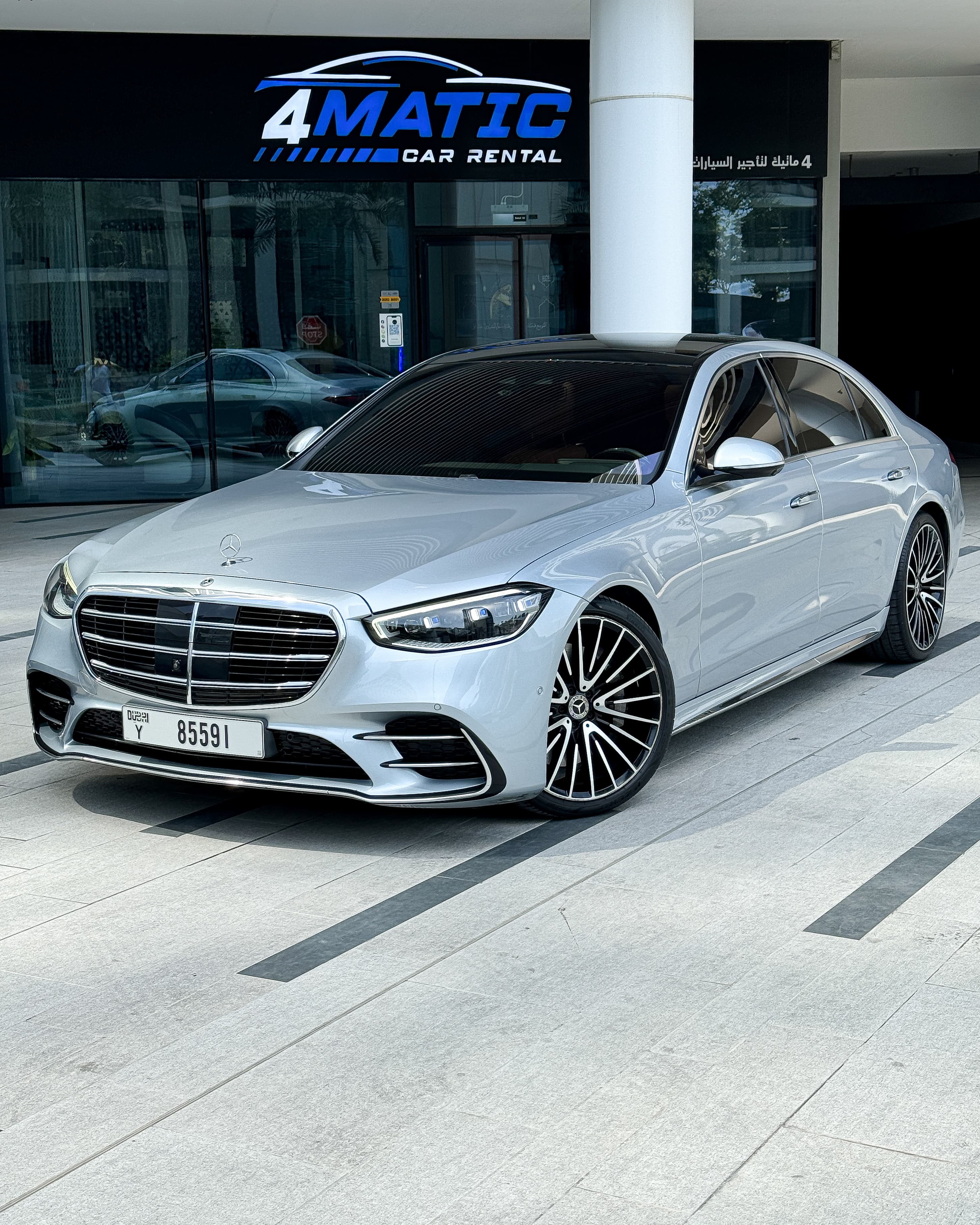 Mercedes S500 Silver 2022 - Image 1