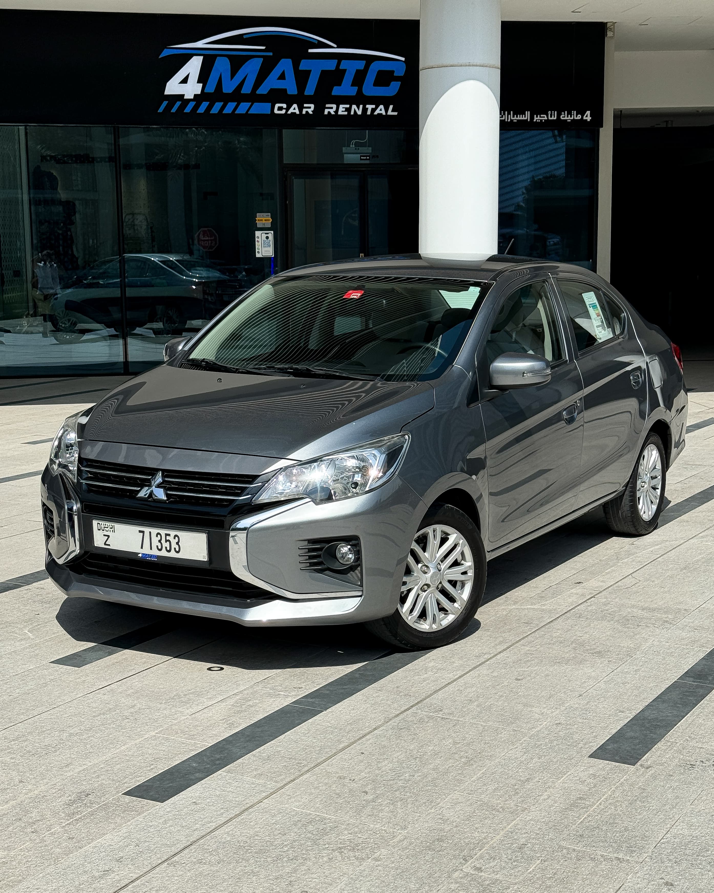 Mitsubishi Attarage Grey 2023 - Image 1