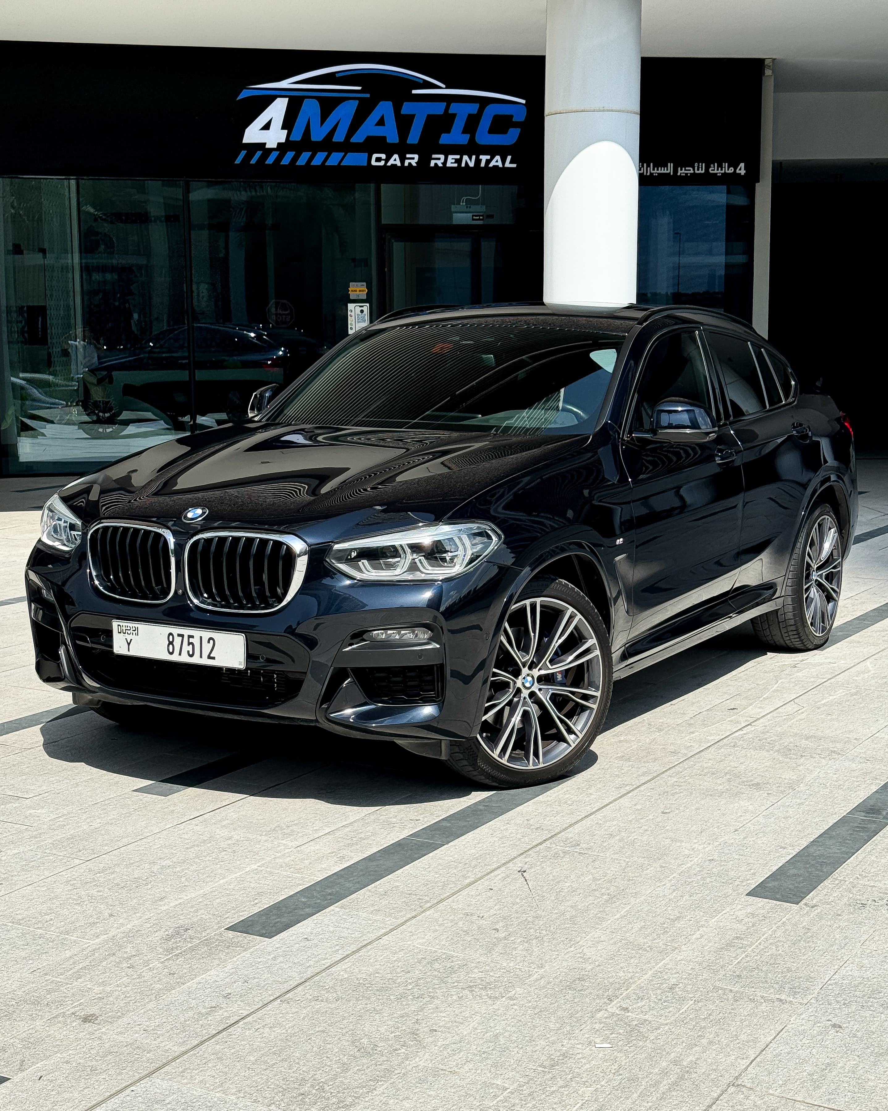 BMW X4 Dark Blue 2021 - Image 1