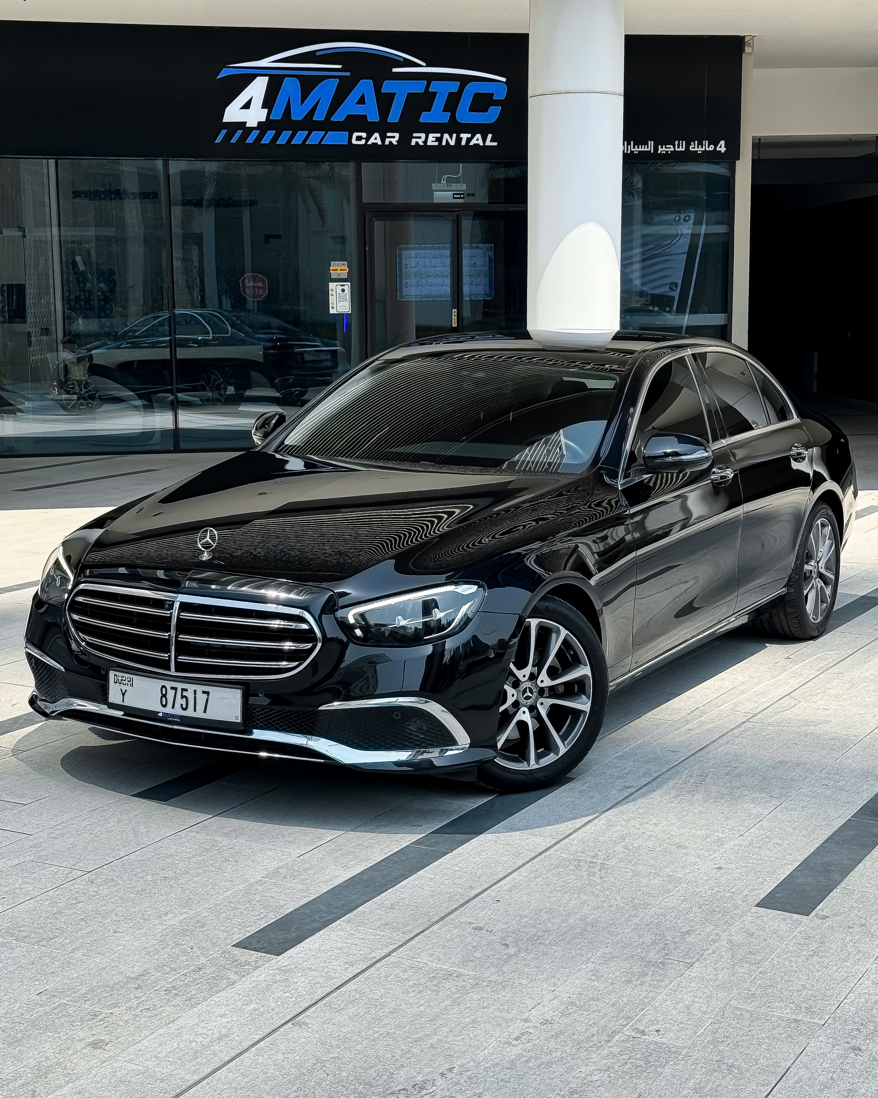 Mercedes E200 Black 2022 - Image 1