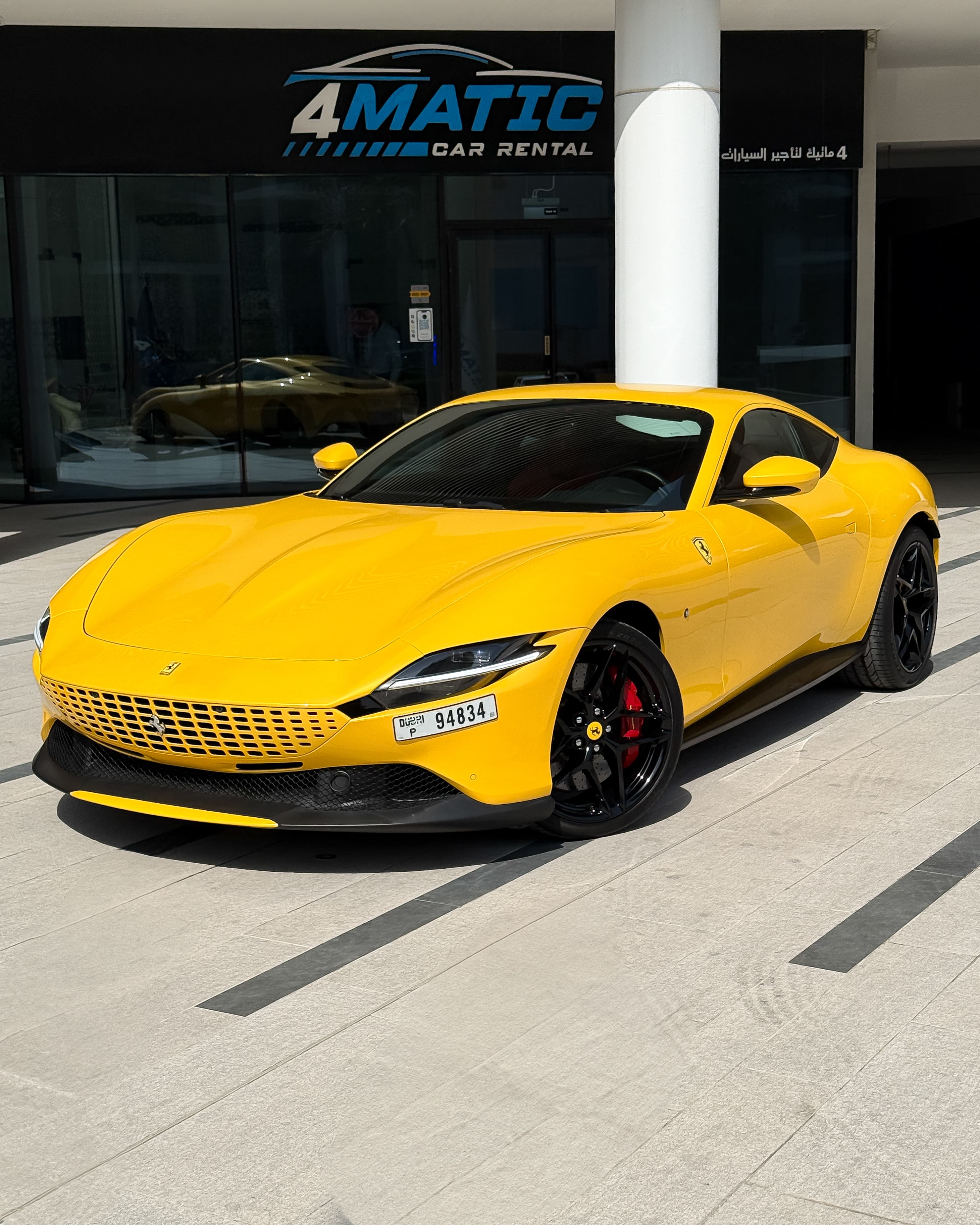 Ferrari Roma Yellow 2021 - Image 1