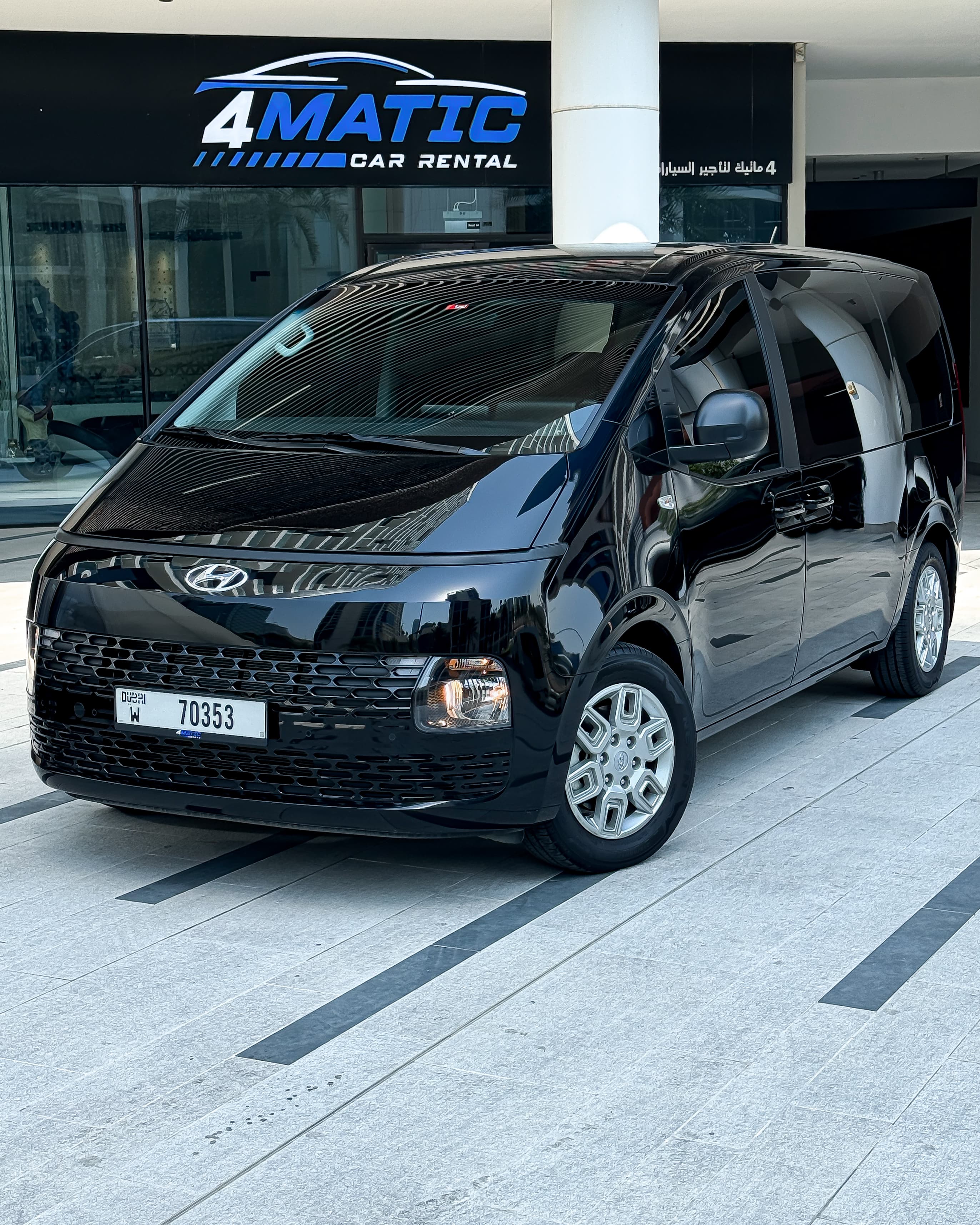 Hyundai Staria 2023 - Image 1