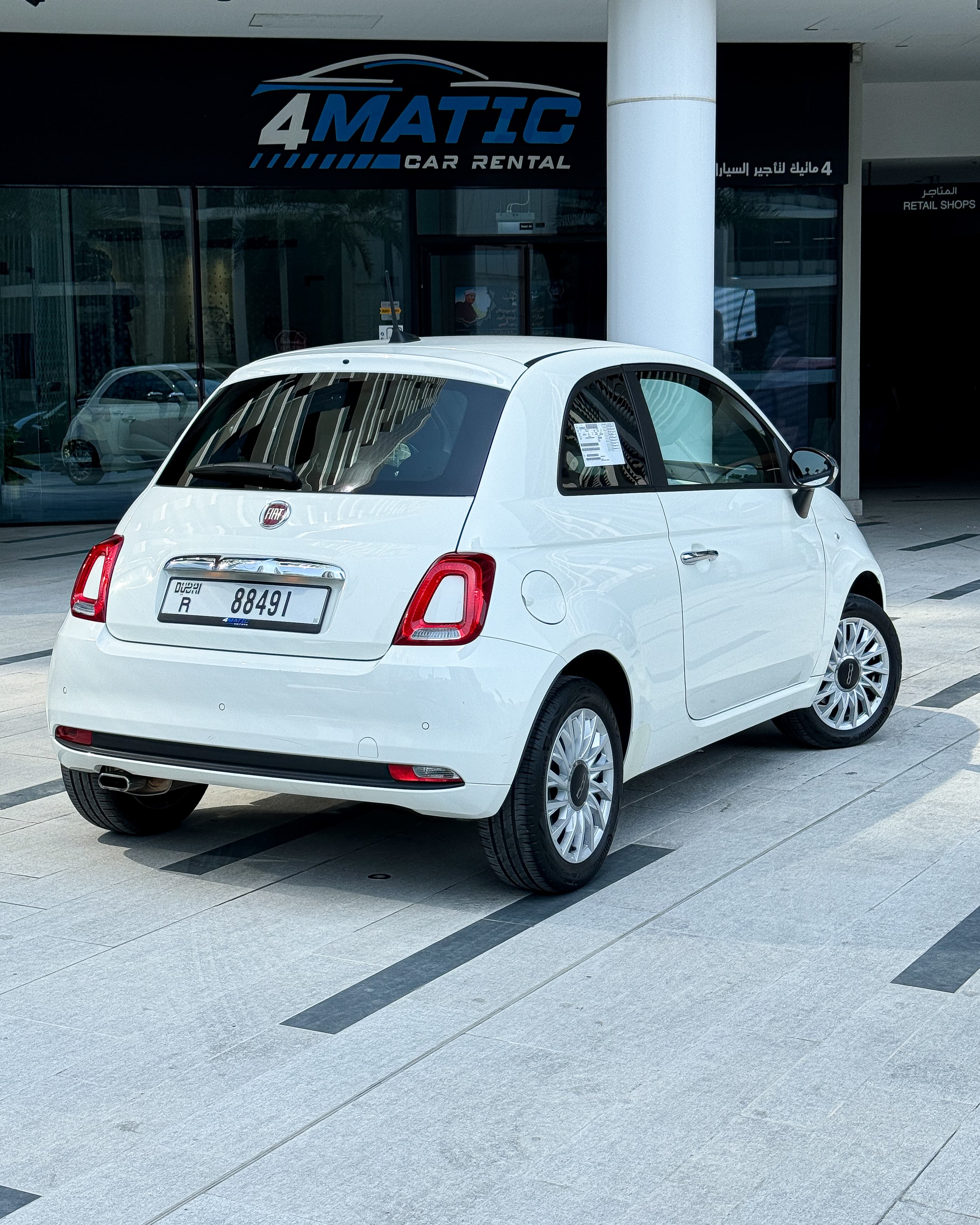 Fiat 500 2023 - Image 1