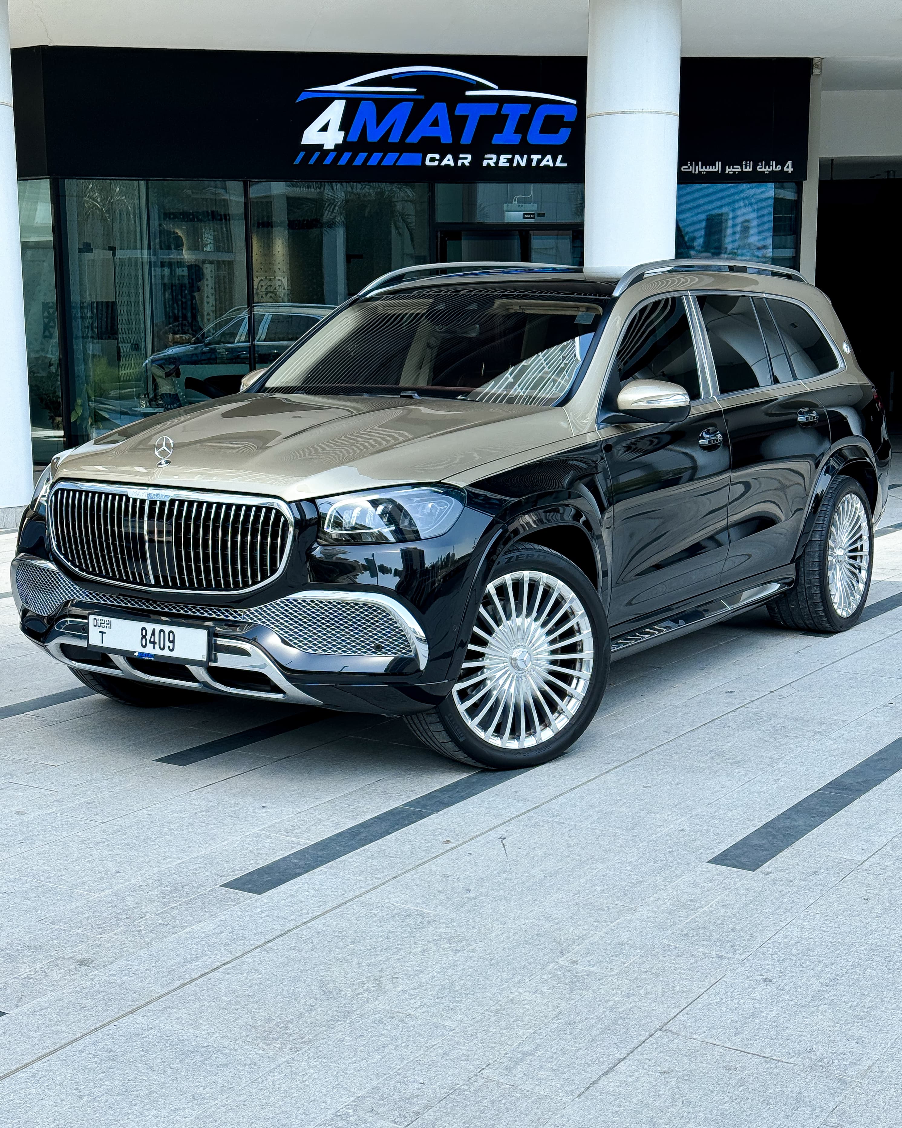 Mercedes-Maybach GLS 600 2022 - Image 1