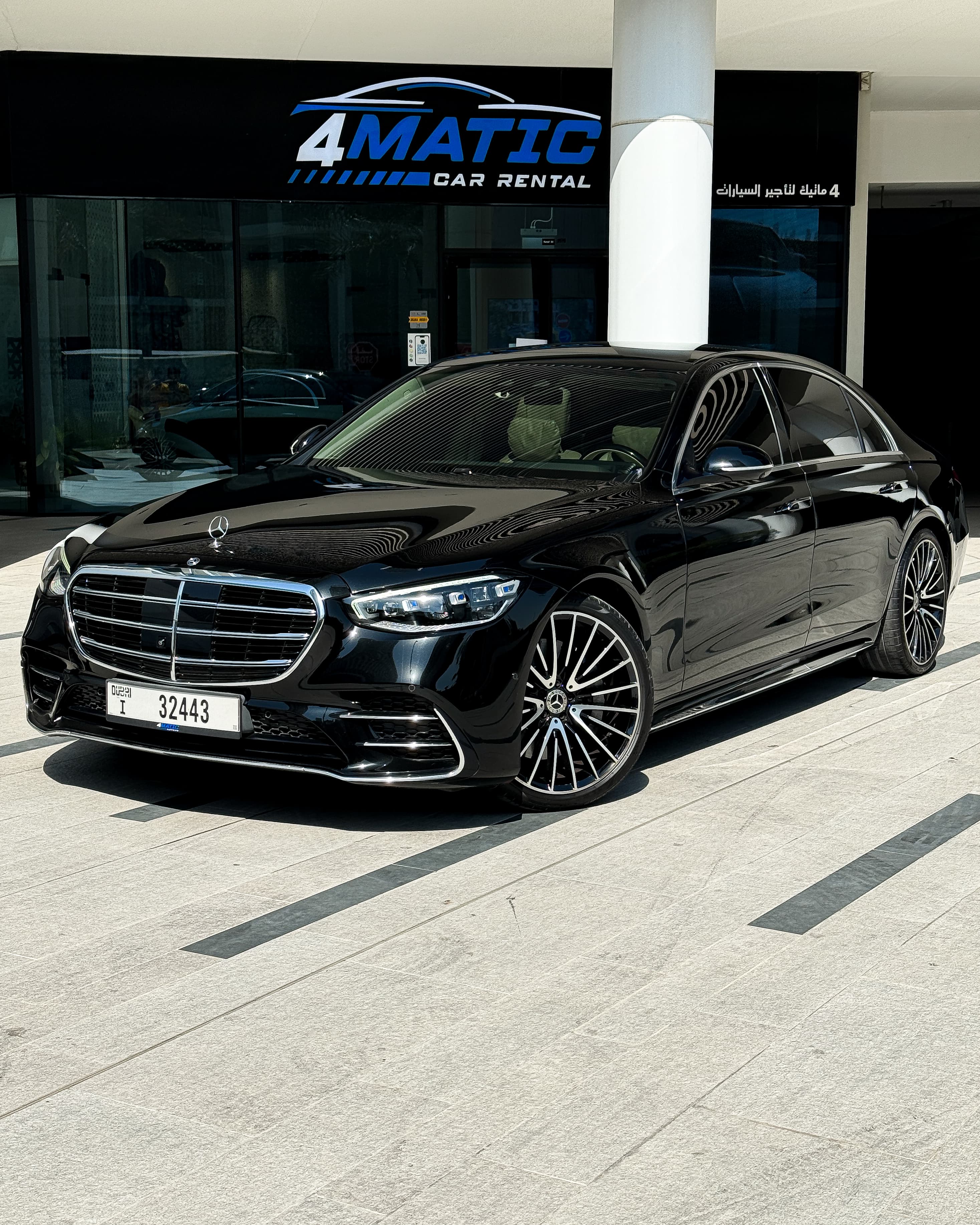 Mercedes S500 Black 2022 - Image 1